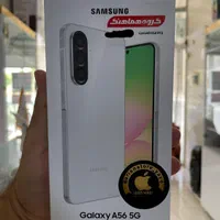 سامسونگ galaxy a56 با حافظهٔ ۲۵۶ گیگابایت