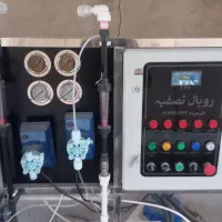 دستگاه تصفیه آب صنعتی وعابر آب