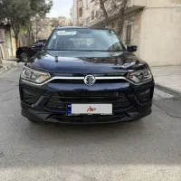 نیو کوراندو ۲۰۲۳