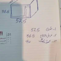 سولار SENSIZ ترکیه ای|اجاق گاز و لوازم برقی پختوپز|کرج, باغستان|دیوار