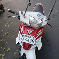 موتور تی وی اس راکز مدل 97