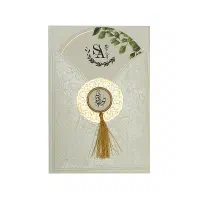 فروش ویژه کارت عروسی شیک و خاص|خدمات پذیرایی، مراسم|اصفهان, مسجد مصلی|دیوار