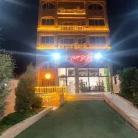 نظافت/نگهبانی