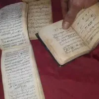 سرکتاب دقیق دعای قرانی نتیجه فوری