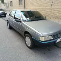 اردی RDX مدل ۸۵
