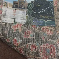 فرش ۱۲ متری  ۷ میلیون|فرش|رامهرمز, |دیوار