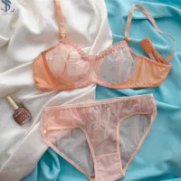 تخفیف تابستانه ۱۵٪