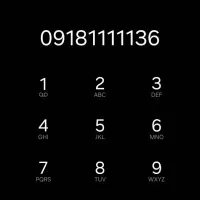 خط رند 0918