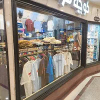 فروشنده پوشاک