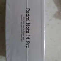 ردمی نوت14پرو