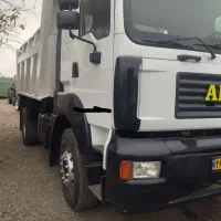 آمیکو شاسی مشکی