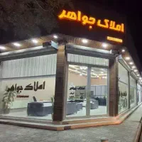 فروش-ویلایی-300-متری-سیادت