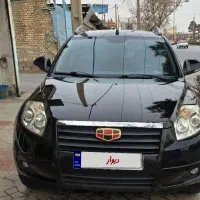 فروش یا معاوضه جیلی