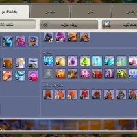 اکانت کلش فول مکس تان هیفده|کنسول، بازی ویدئویی و آنلاین|بیرجند, |دیوار