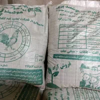 هموس ۱۶ عنصری کودی کامل با ماندگاری و تقویت بالا|خدمات باغبانی و درختکاری|ایلام, |دیوار