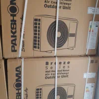 کولر گازی پاکشومامدل MPB24CHR2