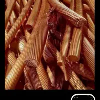 خ ری دار فروشی آهن آلات مس آلومینیوم ضایعات