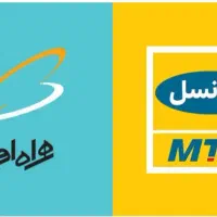 خط ایرانسل.همراه اول