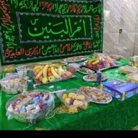 تور زیارتی اسکان درهتل نزدیک حرم خدمات صفرتا100|تور و چارتر|خرم‌آباد (تنکابن), |دیوار