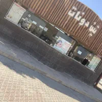 استخدام نیروی باتجربه کافه