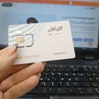 خرید و فروش سیمکارت همراه ۰۹۱۲