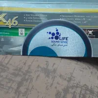 اسپیکر نو