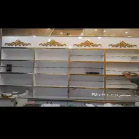 قفسه|کتابخانه، شلف، قفسه‌های دیواری|قم, دروازه کاشان|دیوار