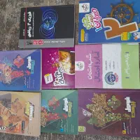 کتاب های کمک درسی یازدهم