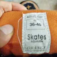 اسکیت|دوچرخه، اسکیت، اسکوتر|رشت, کوی مهر|دیوار