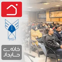 آموزش مالی، مالیات،حسابدار، حسابداری و حسابرسی|خدمات آموزشی|شهریار, |دیوار