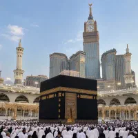 فیش حج عمره
