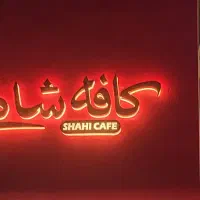 نصب جابجایی و تعمیر انواع تابلو تبلیغاتی