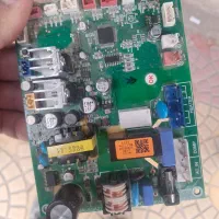 تعمیرات سیاریخچال