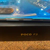 شیامی پوکو F3|موبایل|مشهد, ایثارگران|دیوار