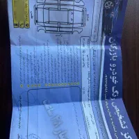 رسپکت۲مدل۱۴۰۳|خودرو سواری و وانت|مشهد, توس (بلوار توس)|دیوار