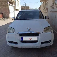 وینگل ۳