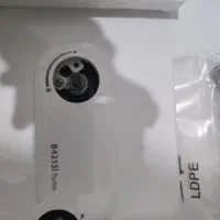 آبگرمکن دیواری بوتان|آبگرمکن، پکیج، شوفاژ|طبس, |دیوار