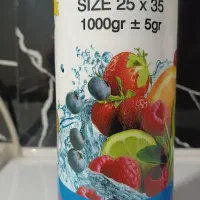 کیسه فریزر
