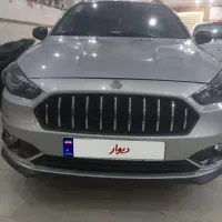 اطلس G مدل 1403