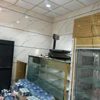 یخچال ایستاده