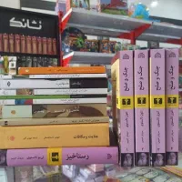 فایل دانشجویی