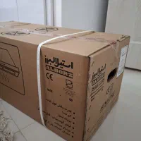 هود مخفی استیل البرز  زیر قیمت کارخانه