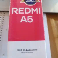 گوشی شیائومی redmi a5 طلایی ۱۲۸ گیگ