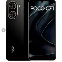 گوشی پوکو سی ۷۱ در هد اکبند
