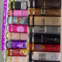 اسپری بیو به قیمت عمده