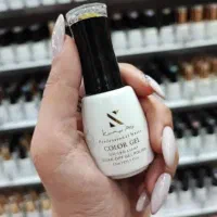 لاک ژل برند kama pro (فقط عمده)