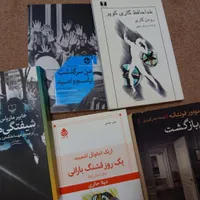 ادبی