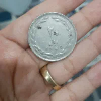 کلکسیونی