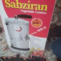 سبزی خرد کن