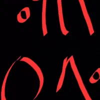 سیم کارت 912 کد۵